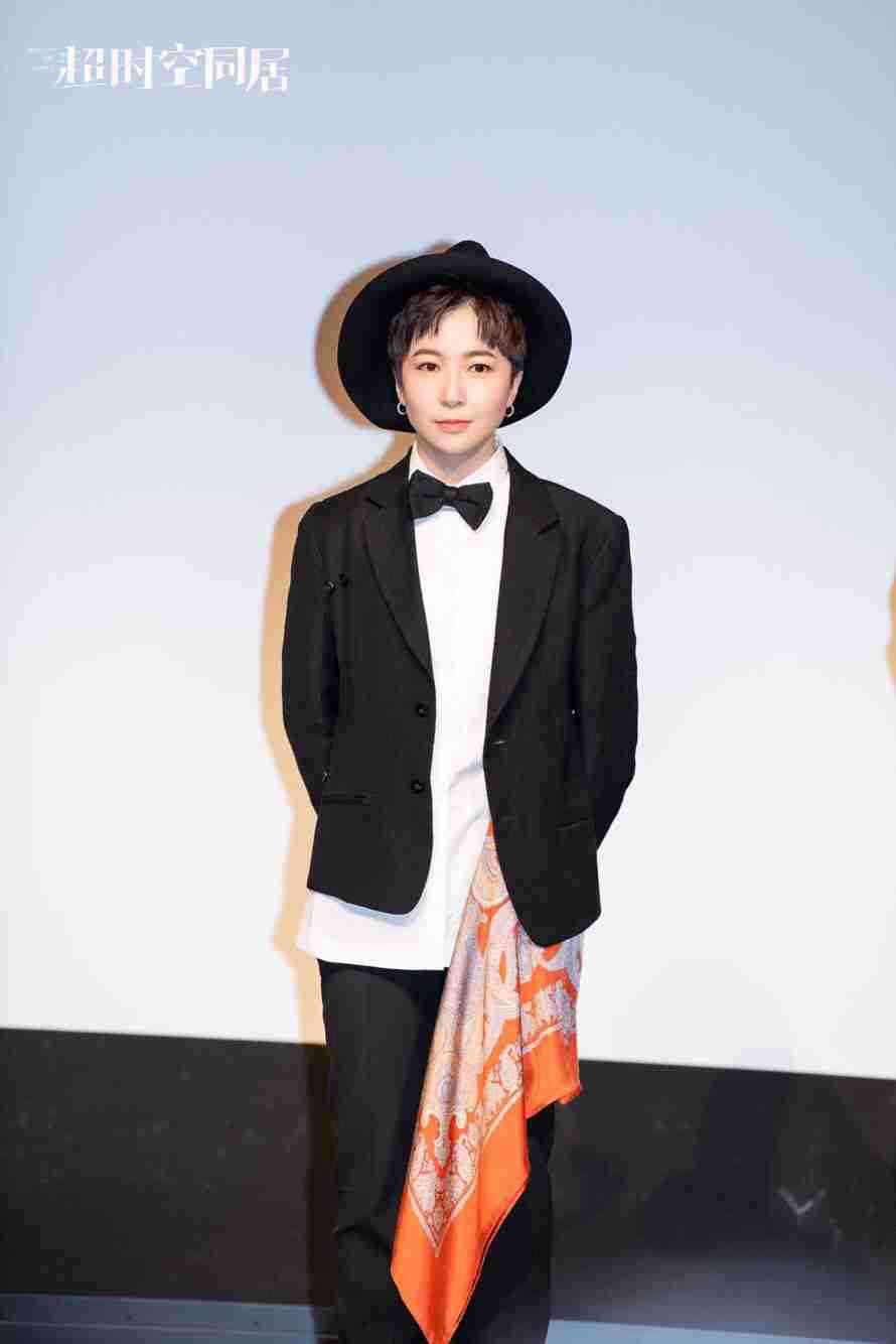 导演苏伦映后见面3