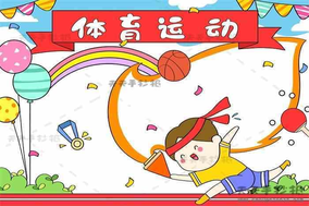 英超｜诺丁汉森林5-0桑德兰，领先降级区8分，伍德、怀特、热苏斯破门